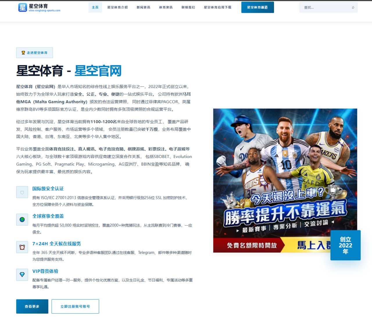 潘展乐短池测试赛分段领先世界纪录话题持续升温